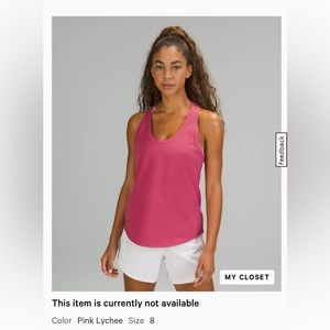 SOLD Lululemon racerback tank - small dot imperfection.  See photo